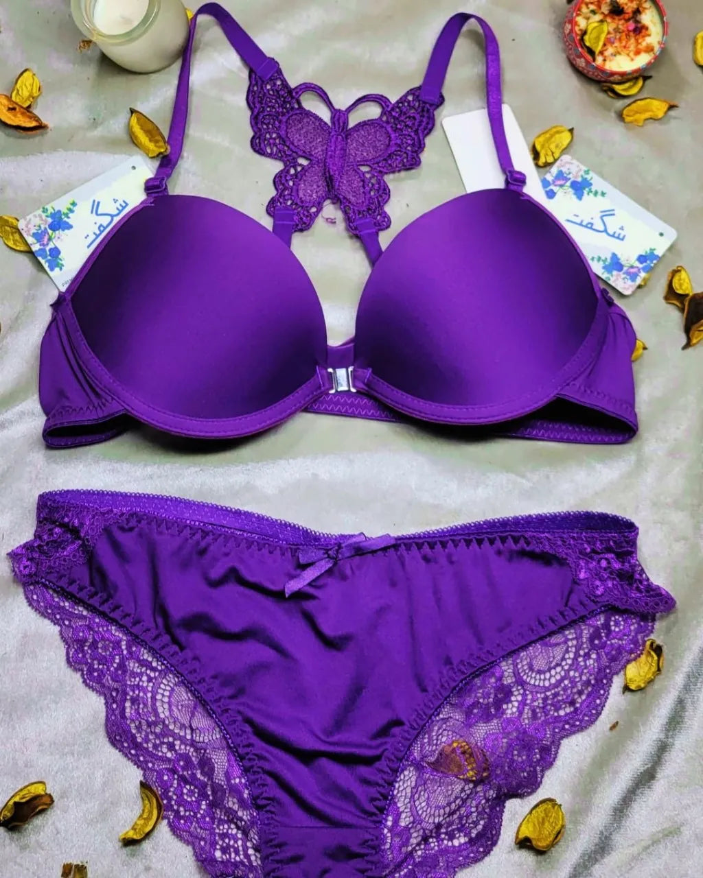 Bra and Panty Set Front Open Push Up Bra Butterfly Design