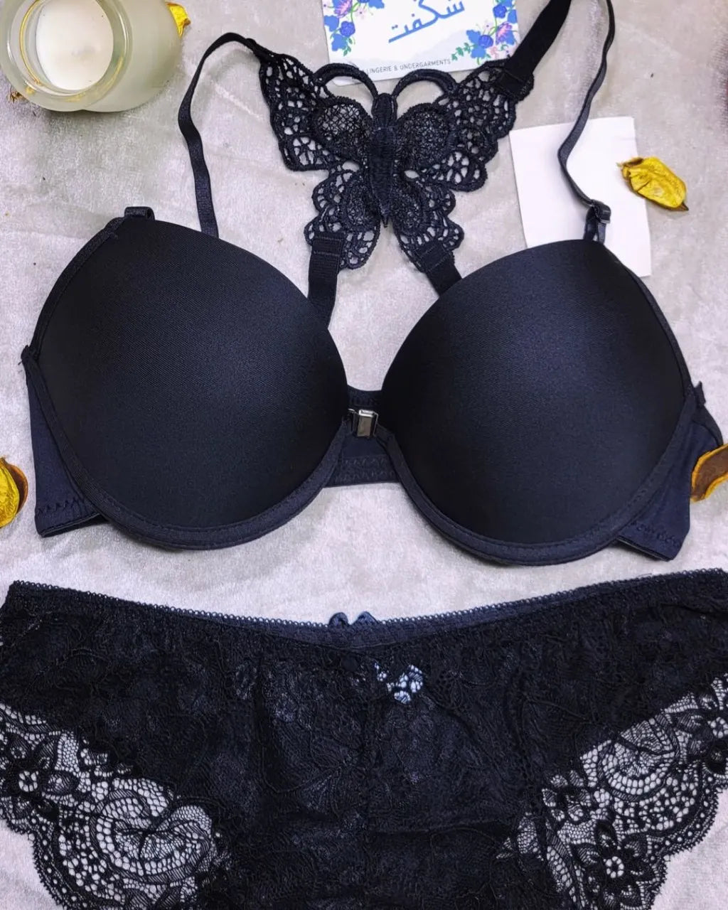 Bra and Panty Set Front Open Push Up Bra Butterfly Design